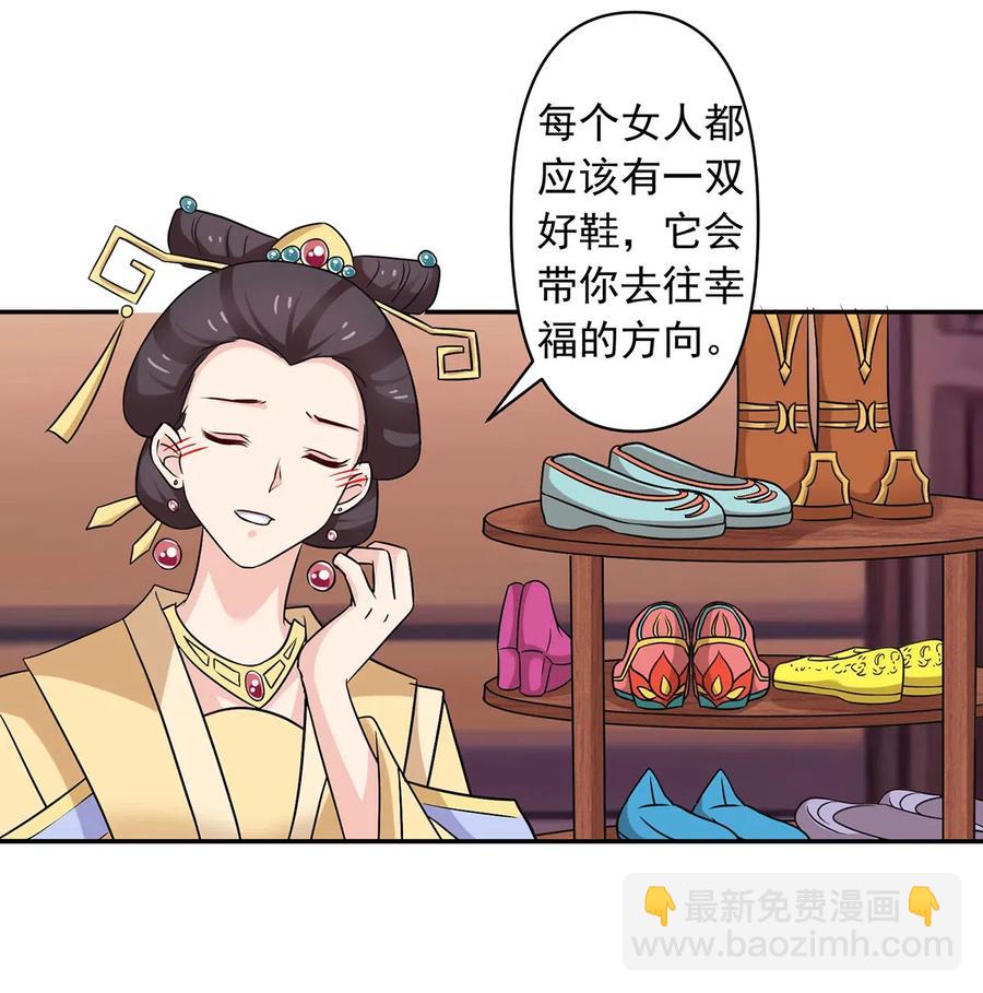 440 女人的身份2