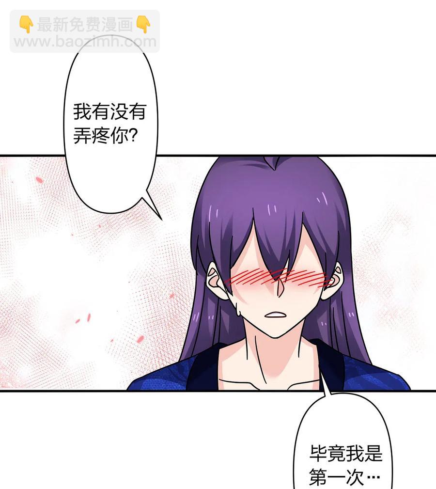 451 欺骗1