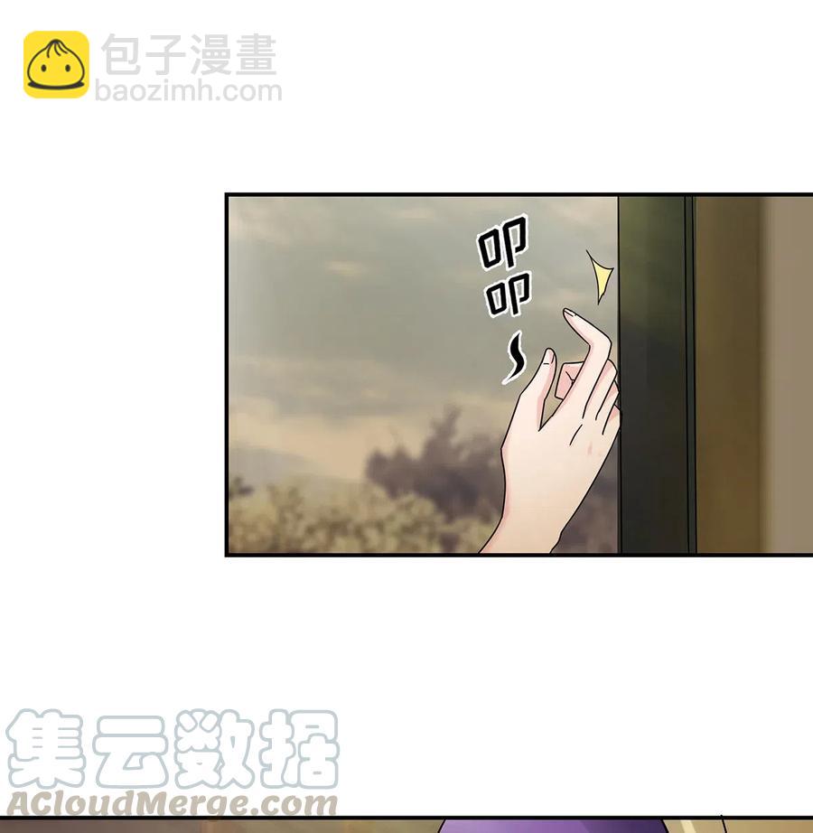 451 欺骗15