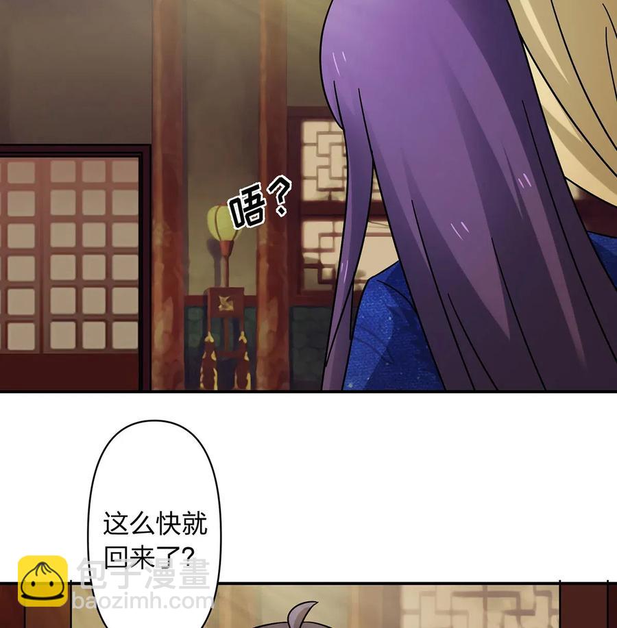 451 欺骗16