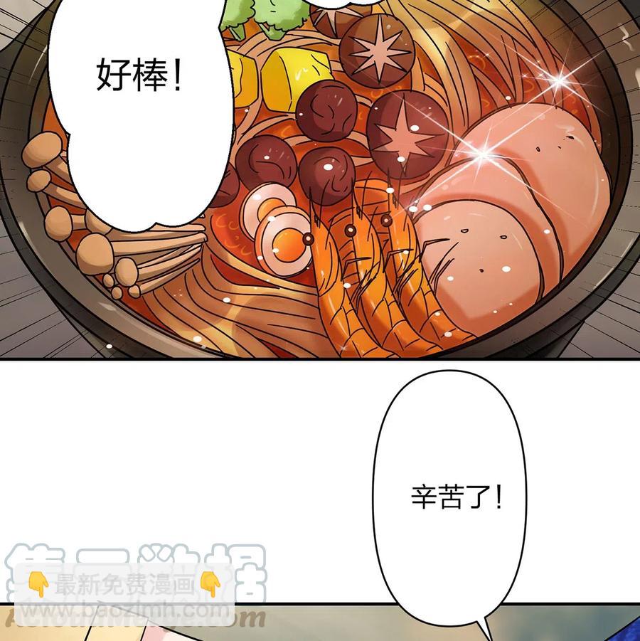 451 欺骗18