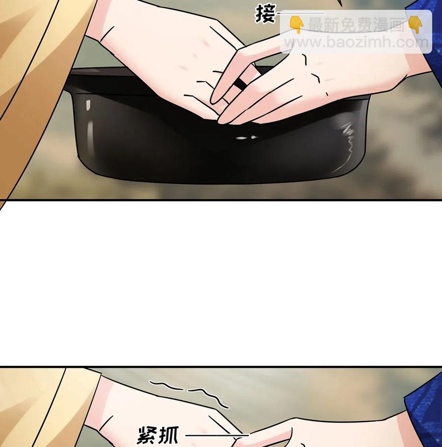451 欺骗19