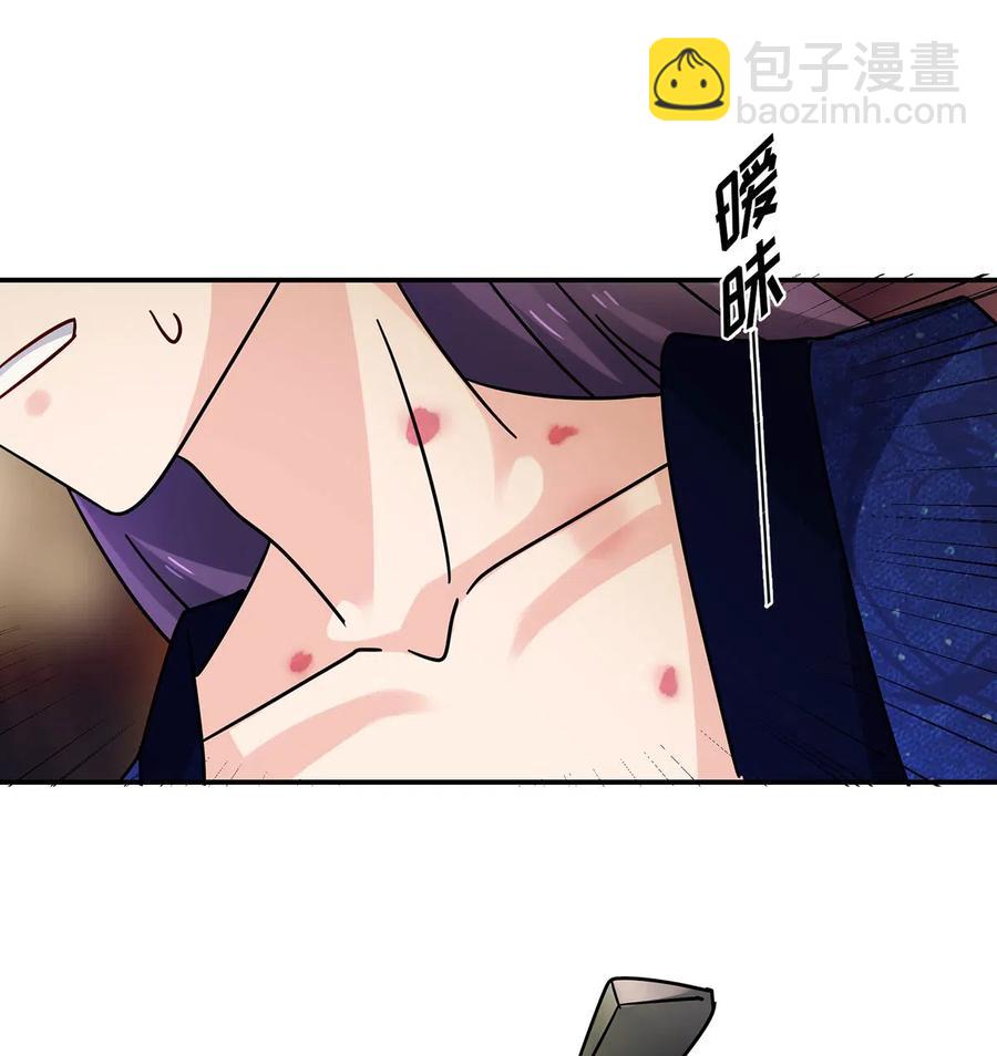 451 欺骗25