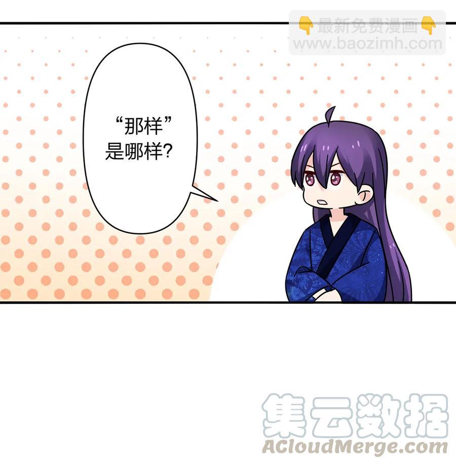 451 欺骗6