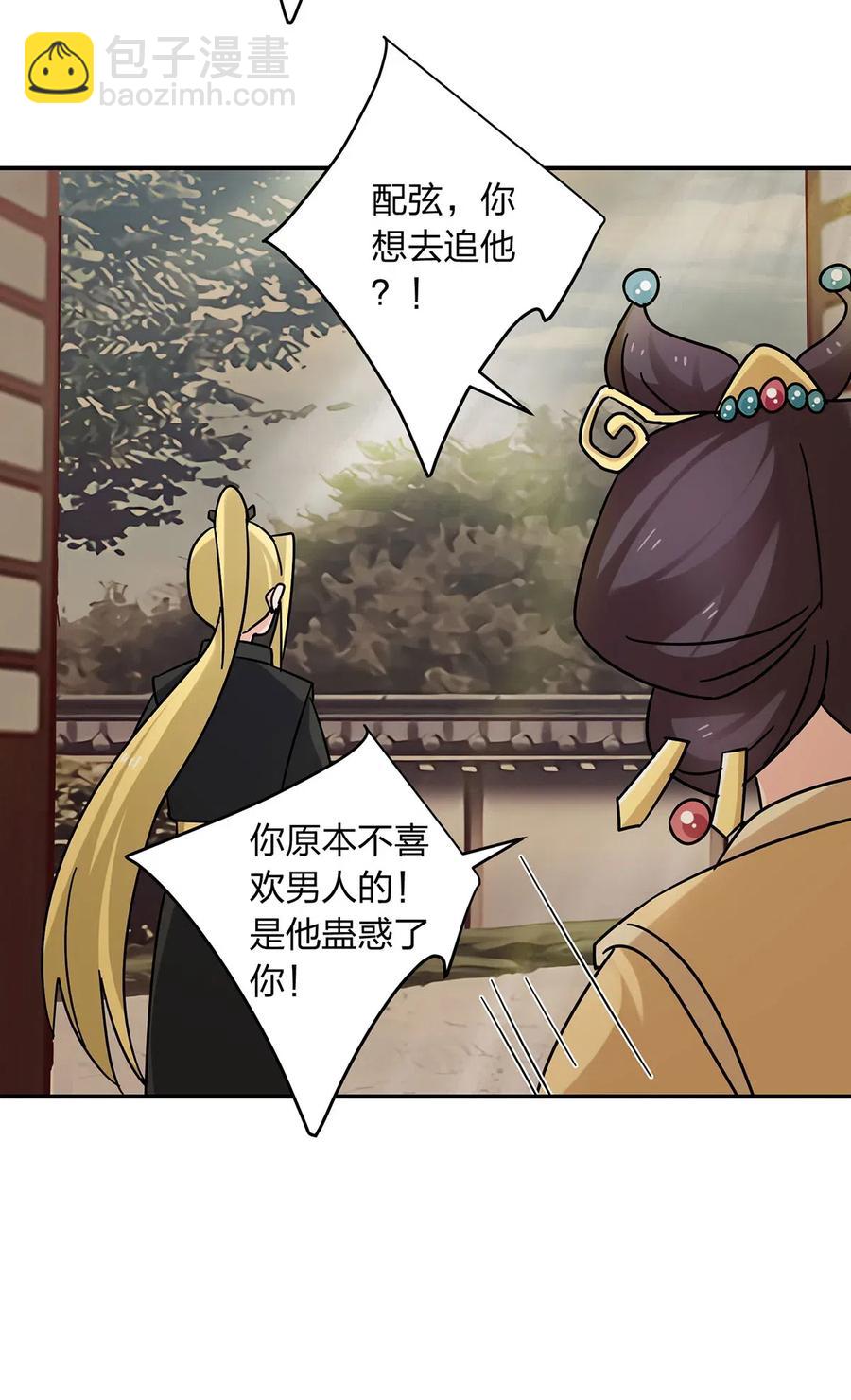 452 访客10
