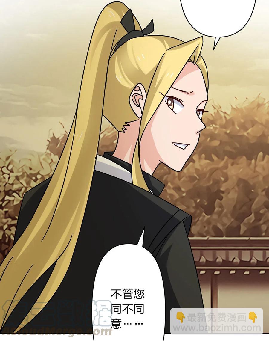 452 访客12