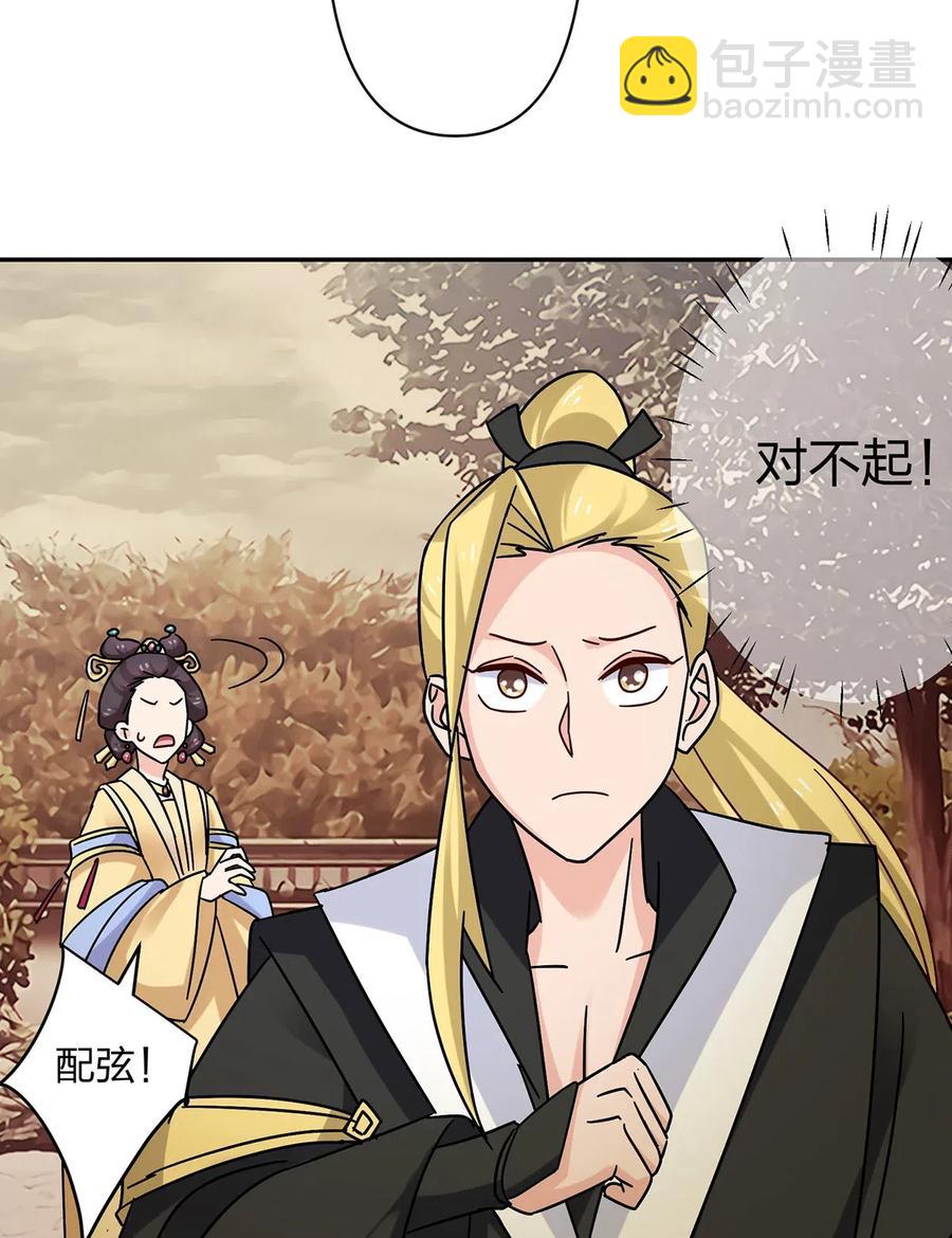 452 访客13
