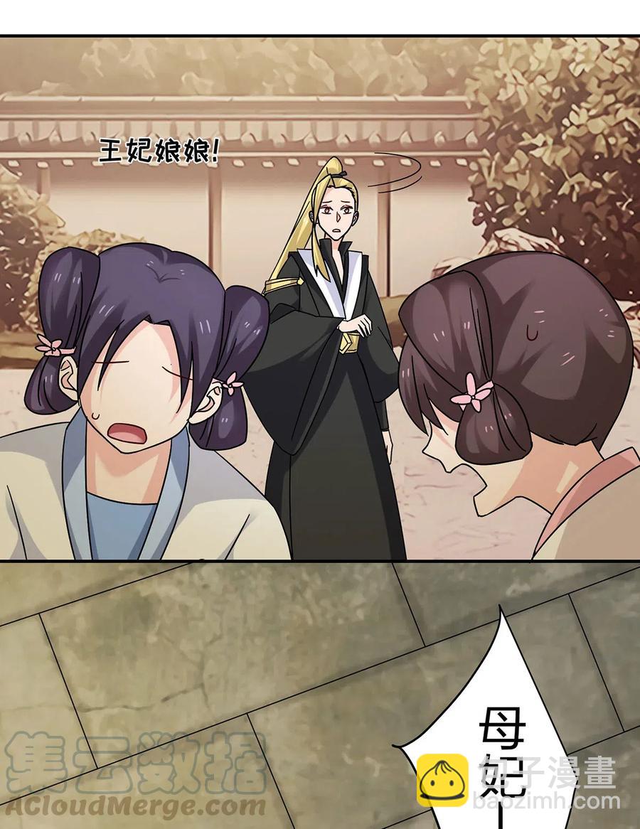 452 访客15