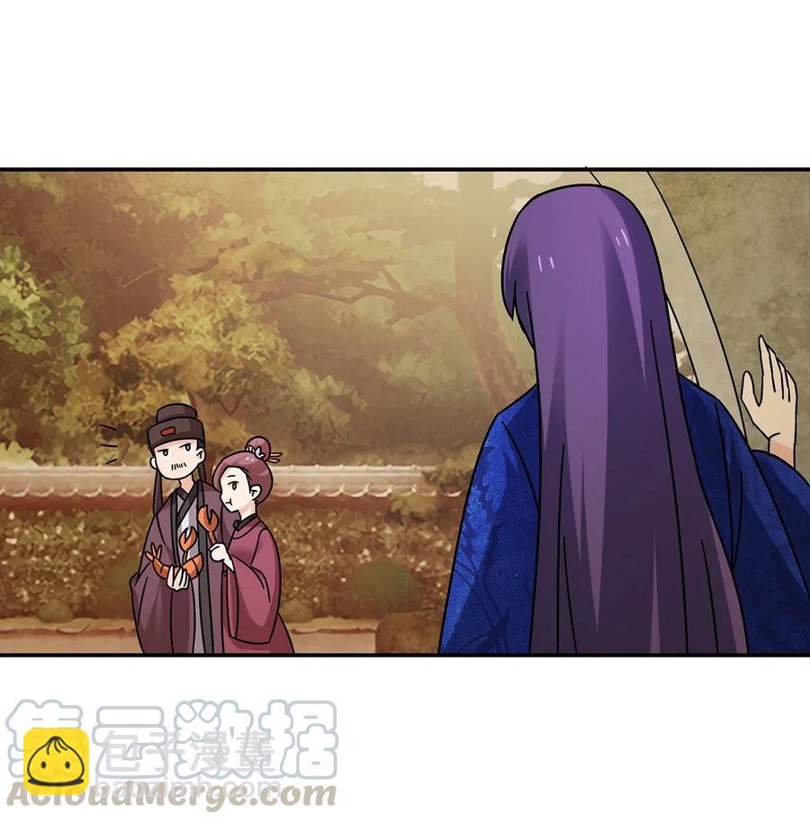 452 访客18