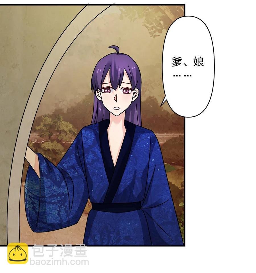 452 访客19