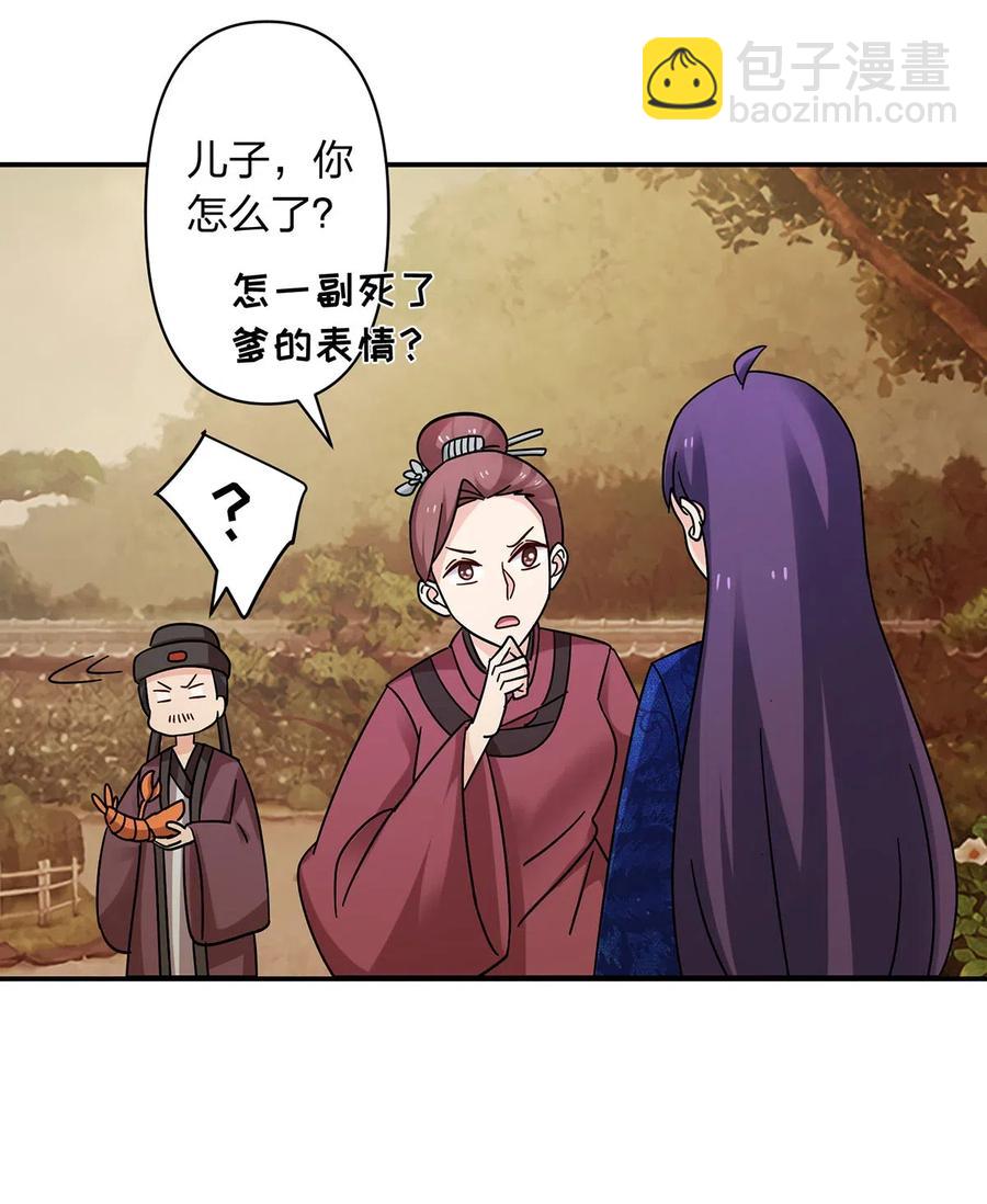 452 访客20