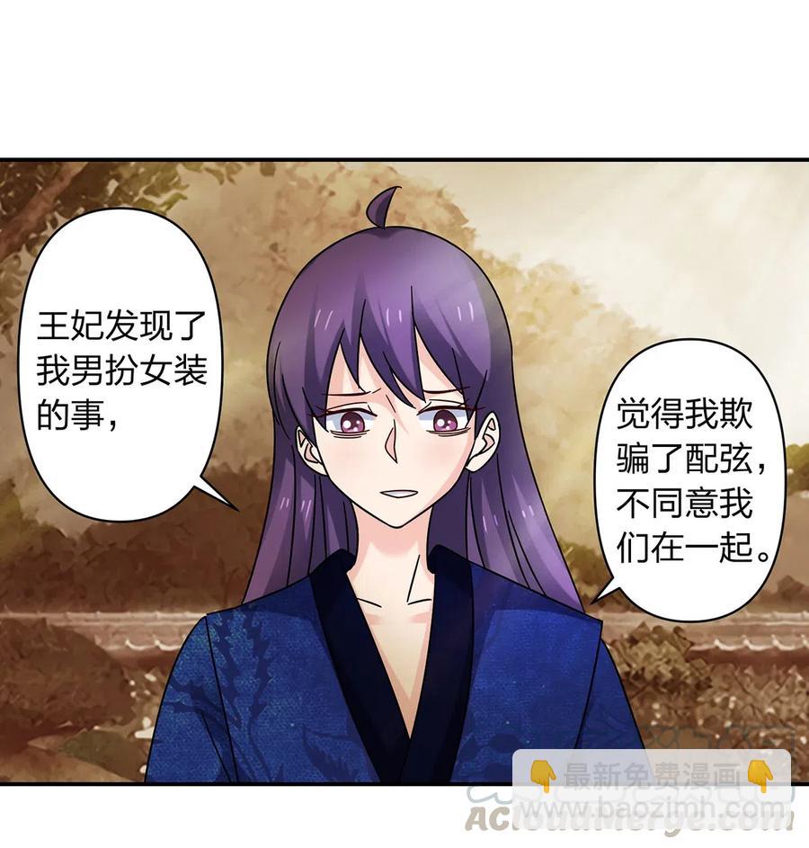 452 访客21
