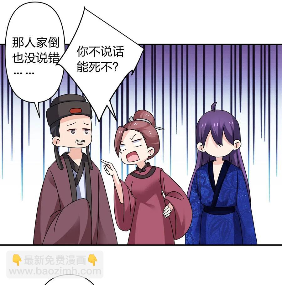 452 访客22