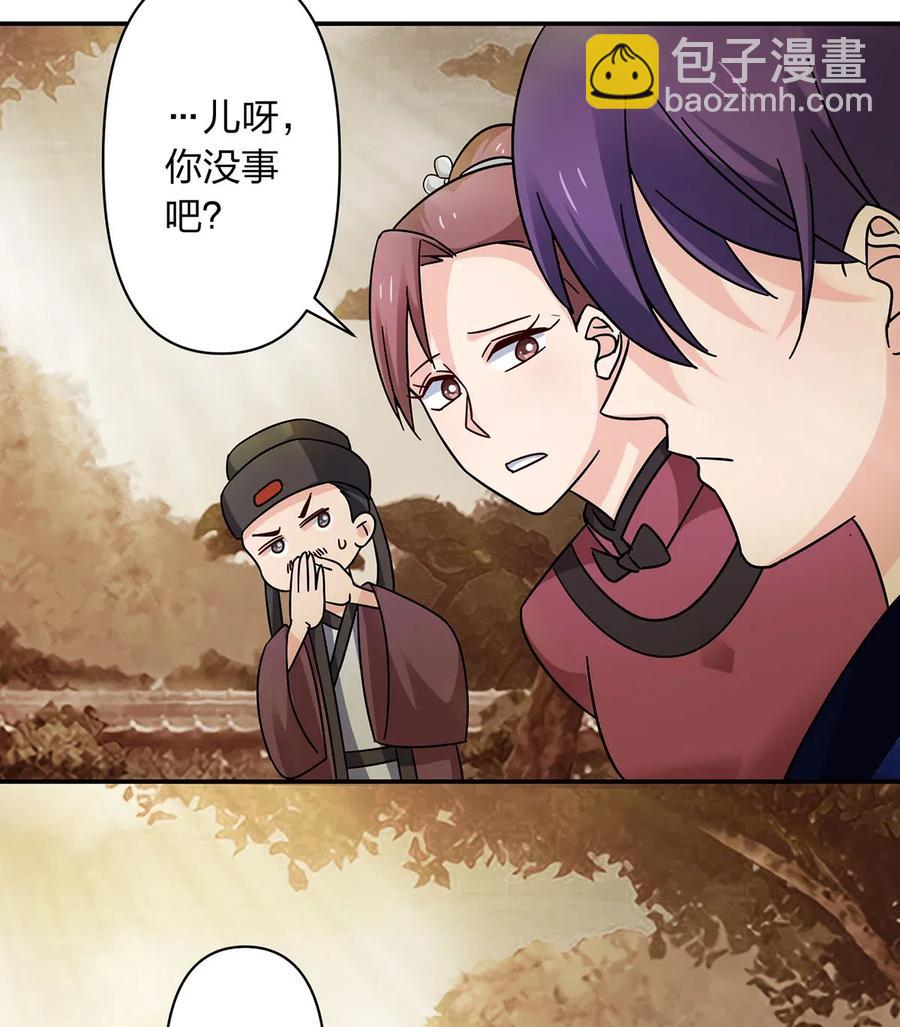 452 访客23