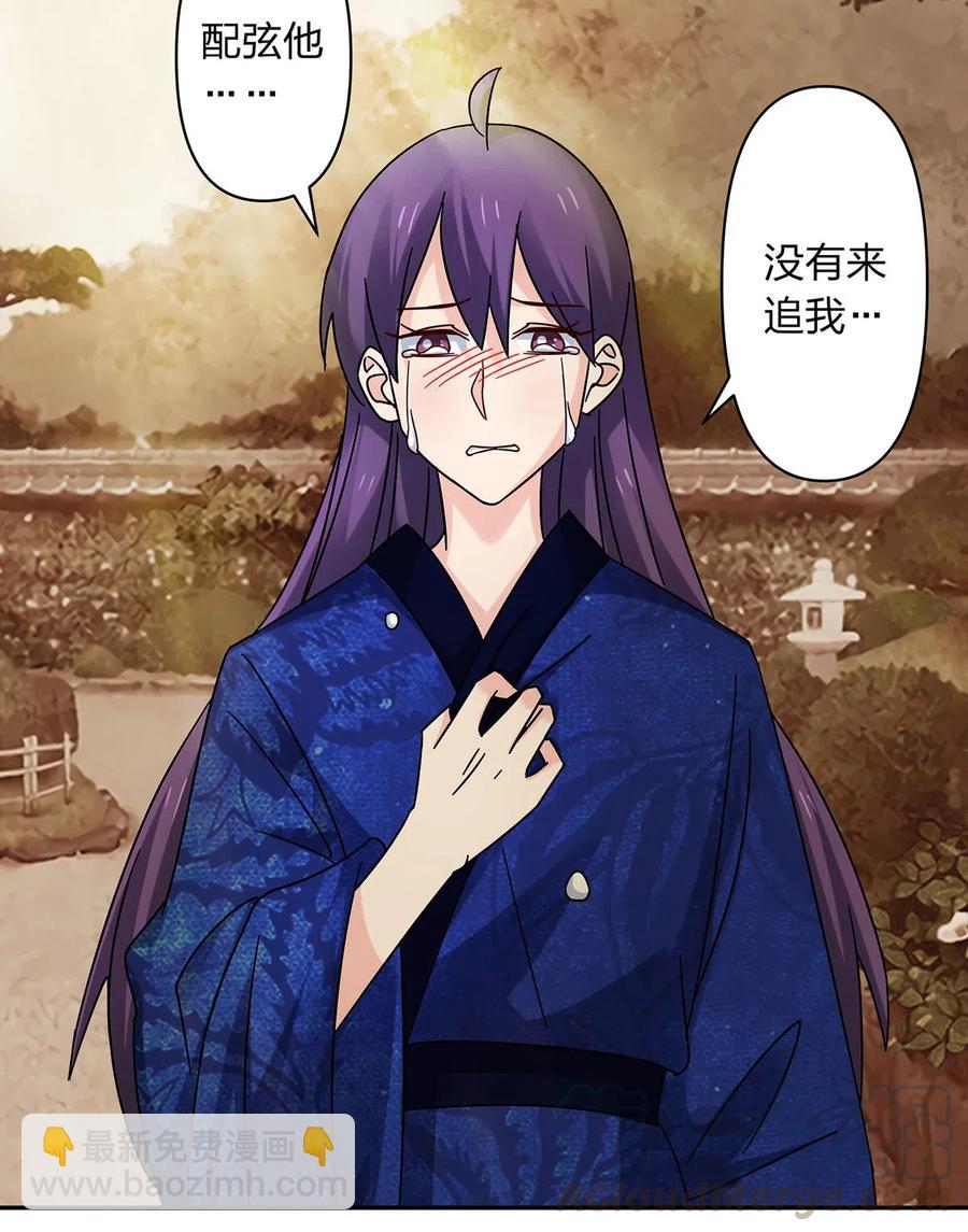 452 访客24