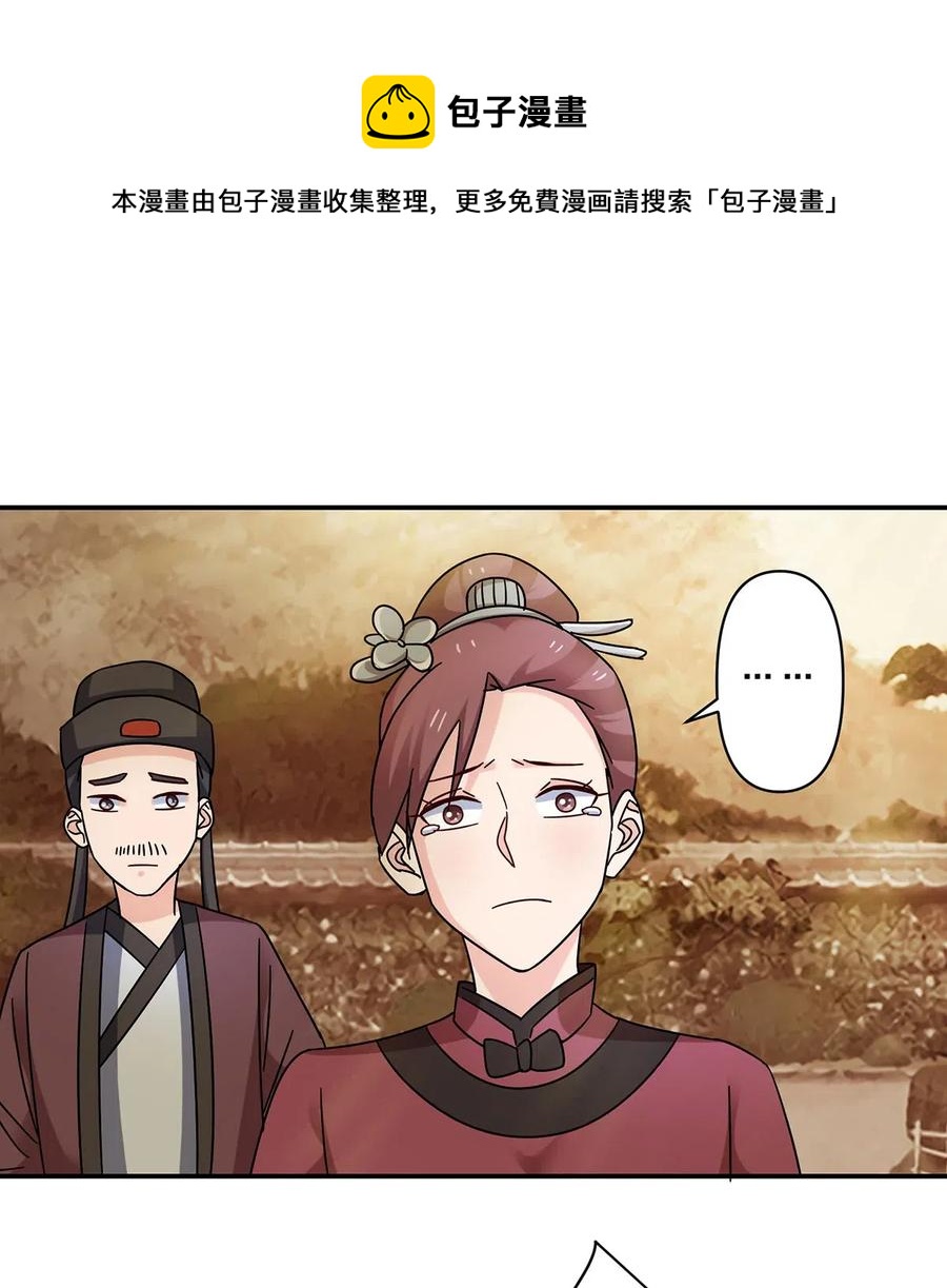 452 访客25