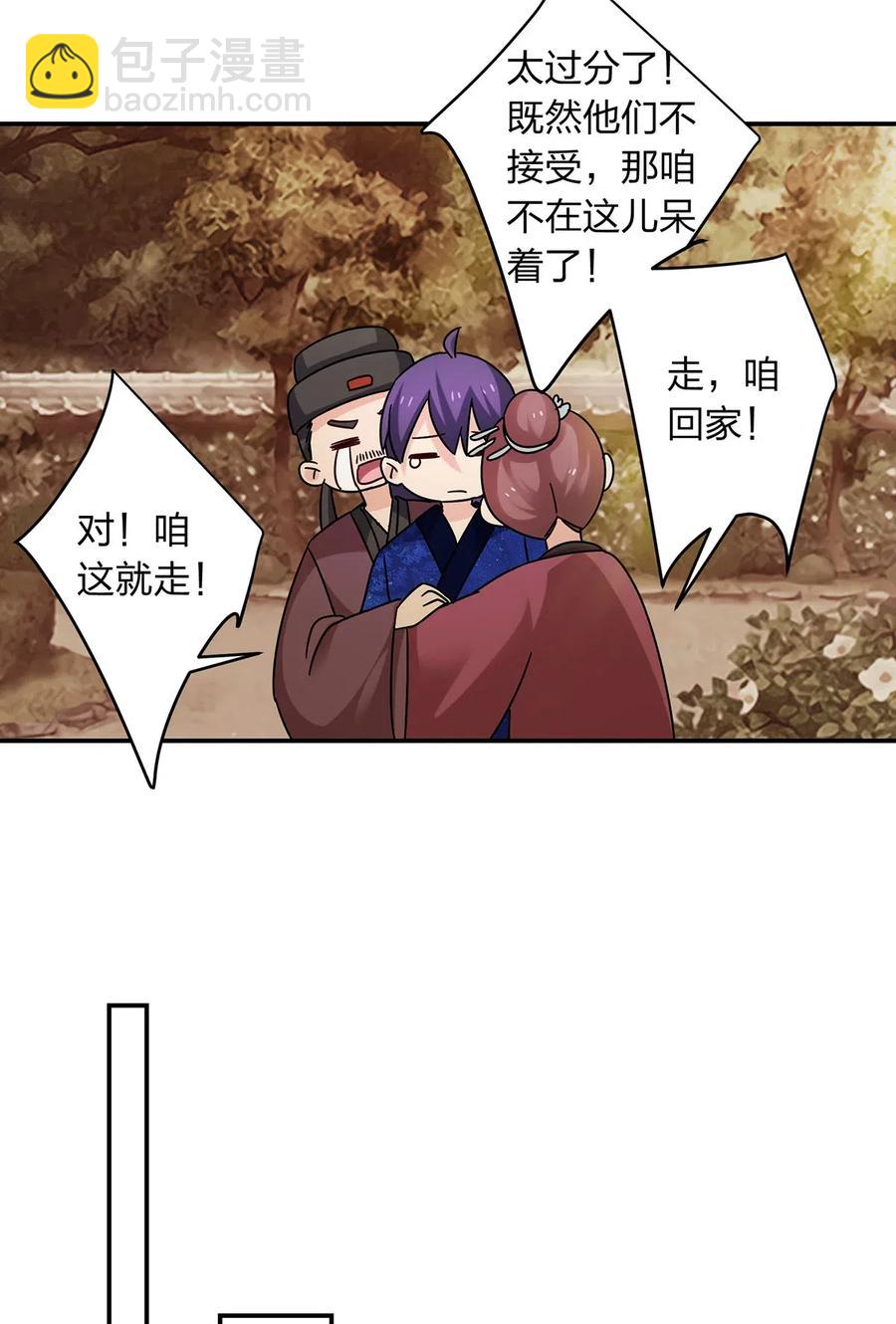 452 访客26