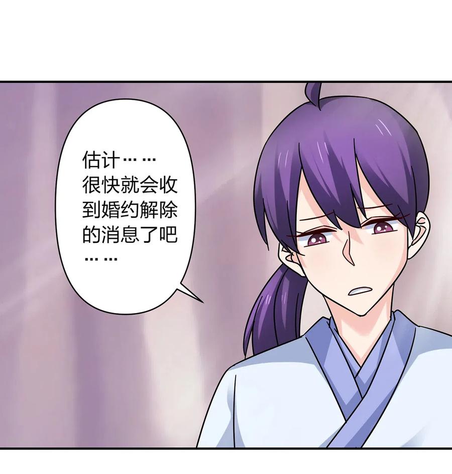 452 访客29