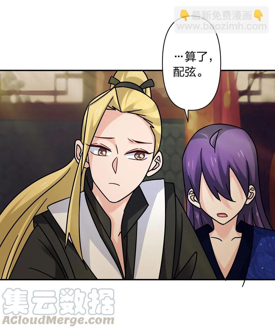452 访客3