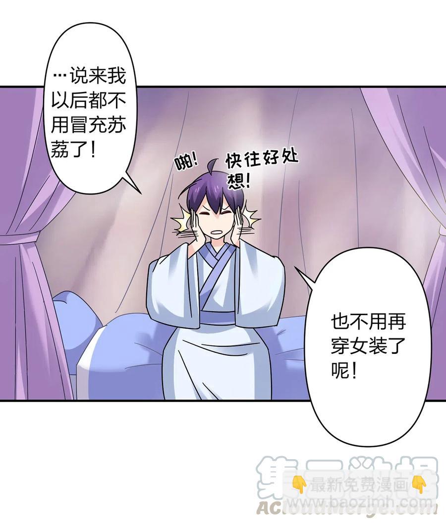 452 访客30