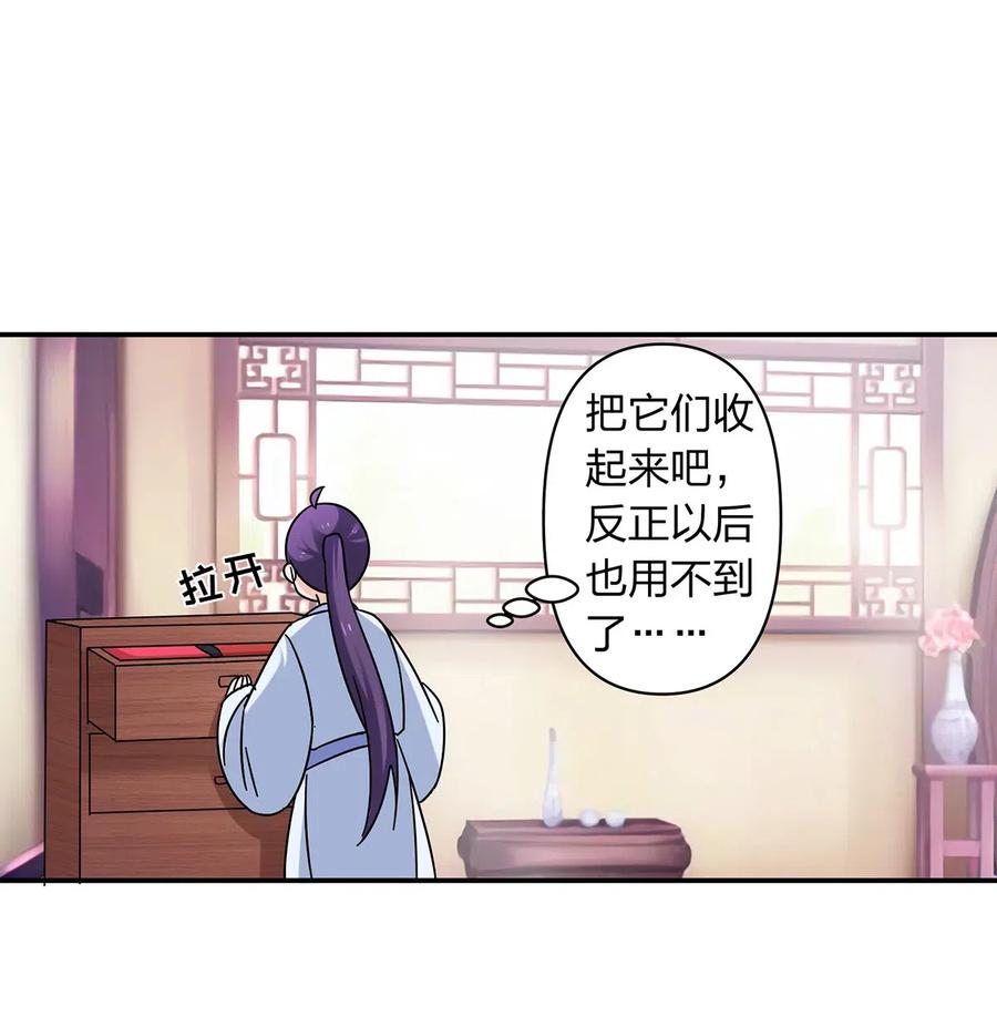 452 访客31