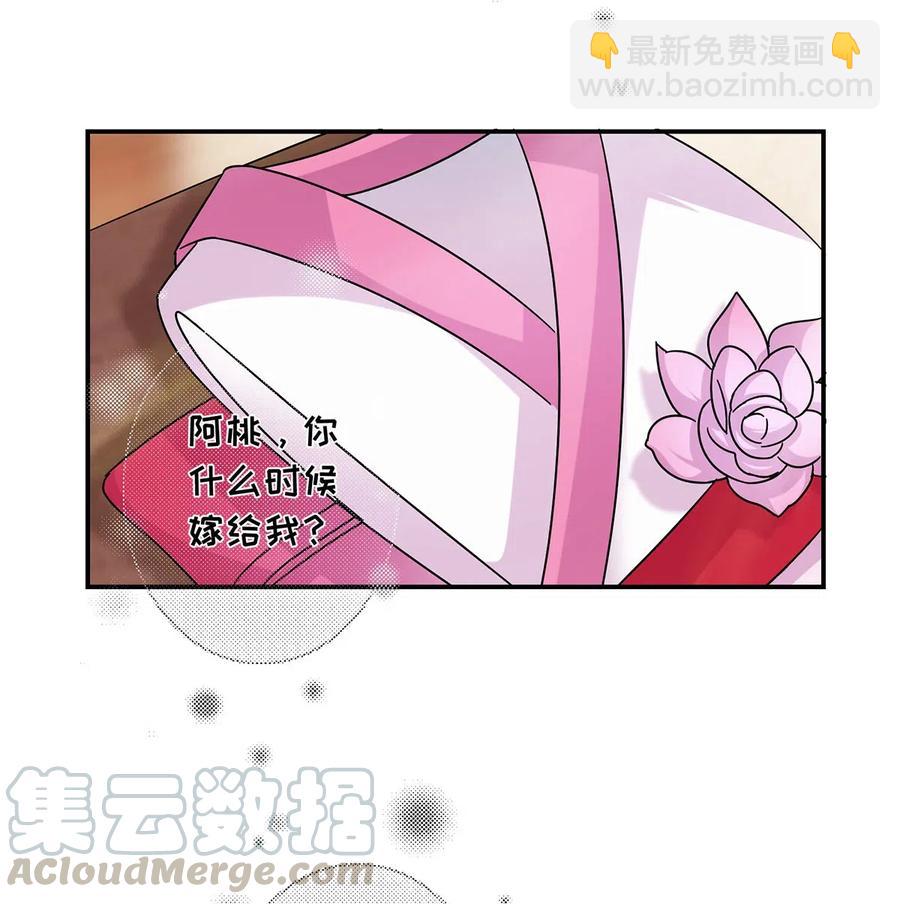 452 访客33