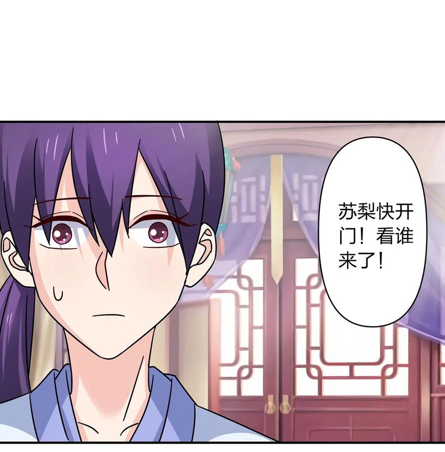 452 访客37