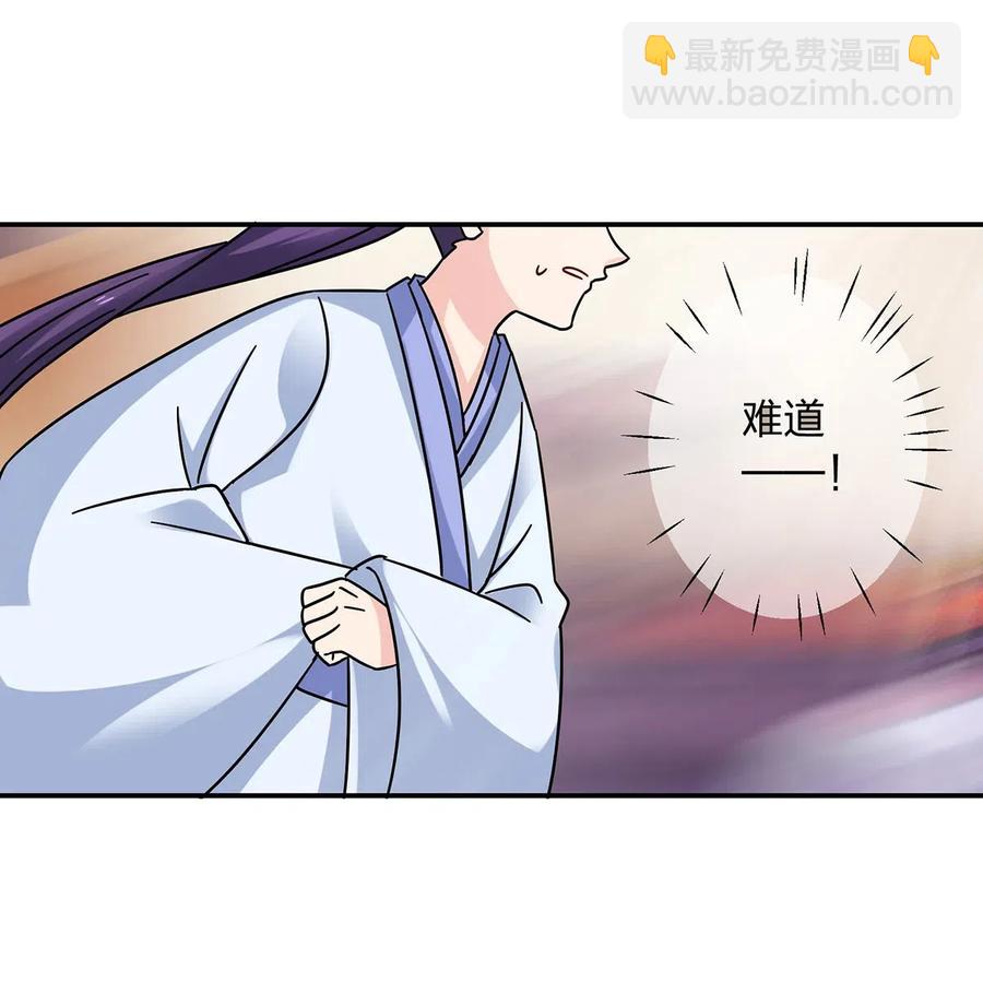 452 访客38