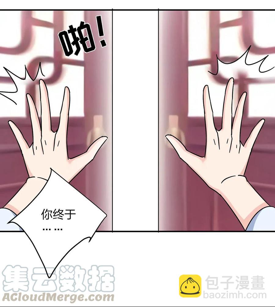 452 访客39