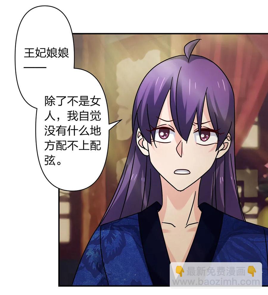 452 访客4