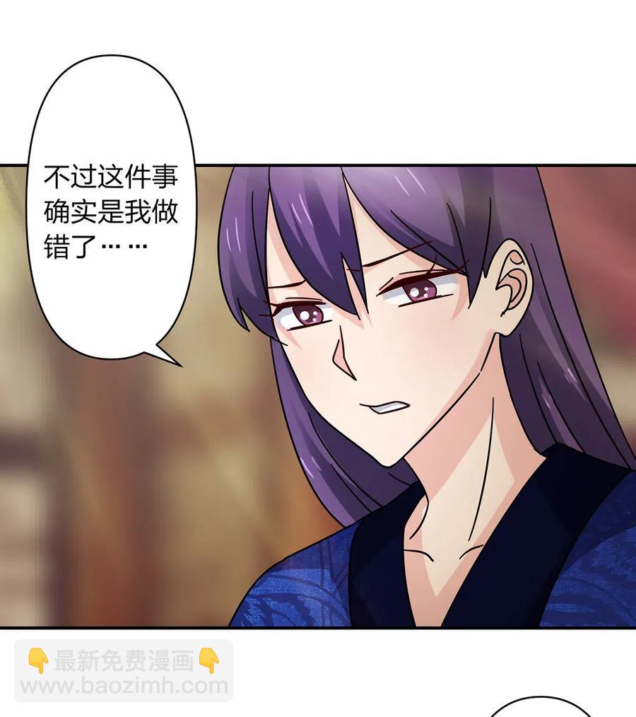 452 访客5