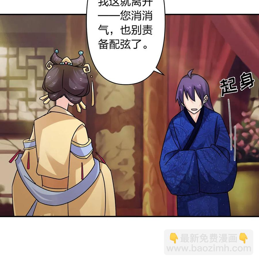 452 访客7