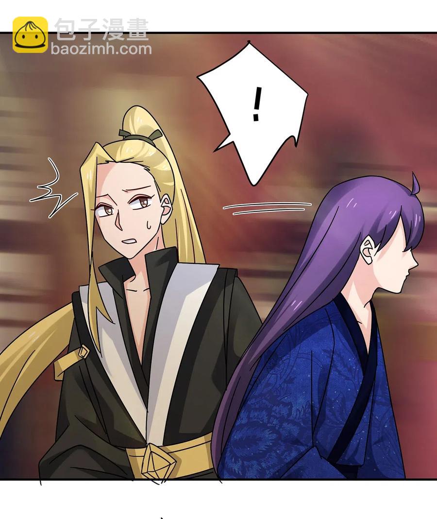 452 访客8