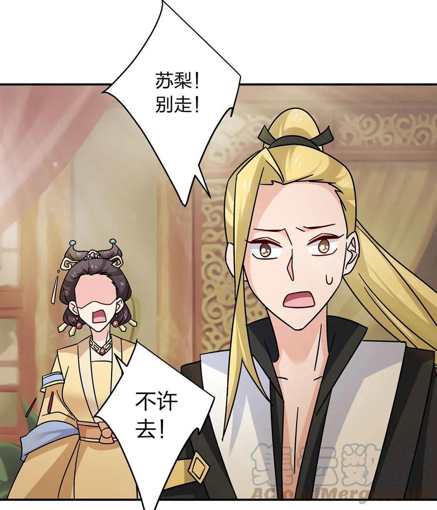 452 访客9