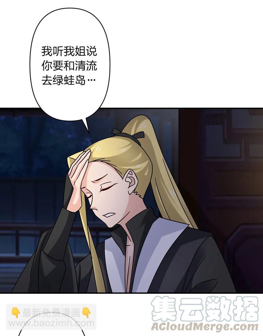 455 信12