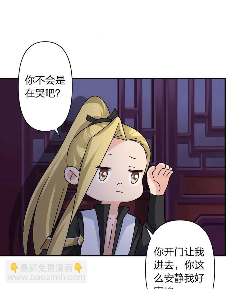 455 信16
