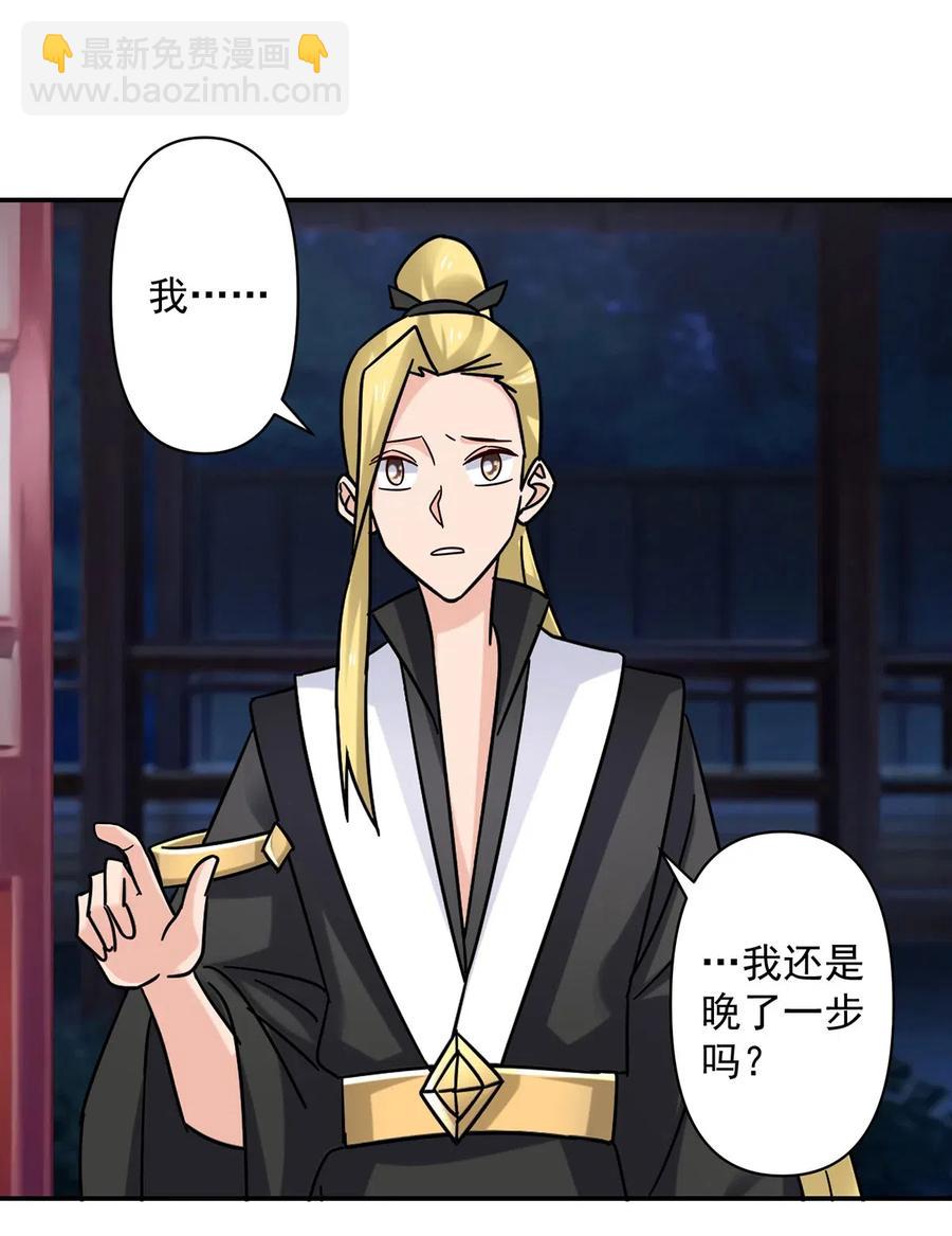 455 信22