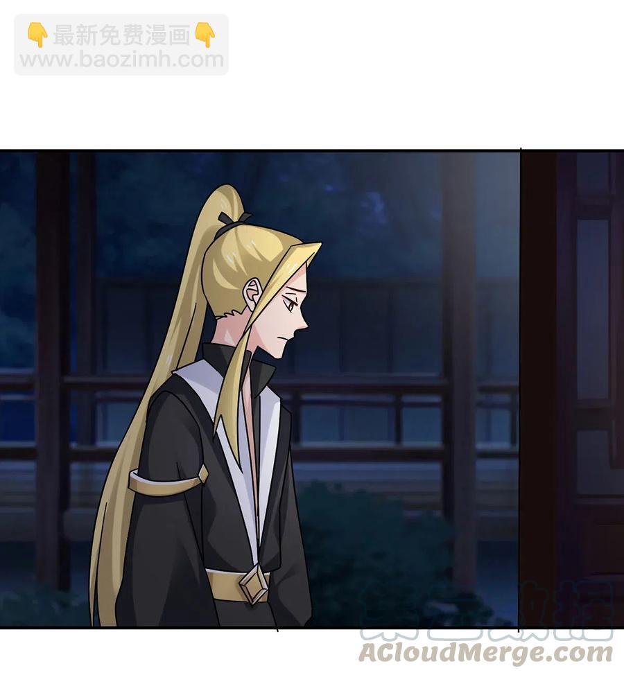 455 信9