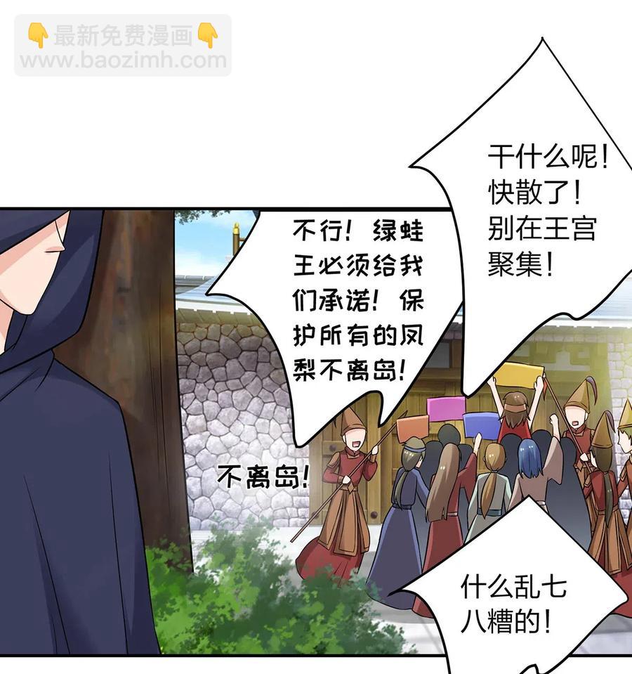 468 营救2