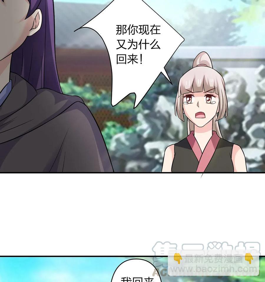 472 喜欢10