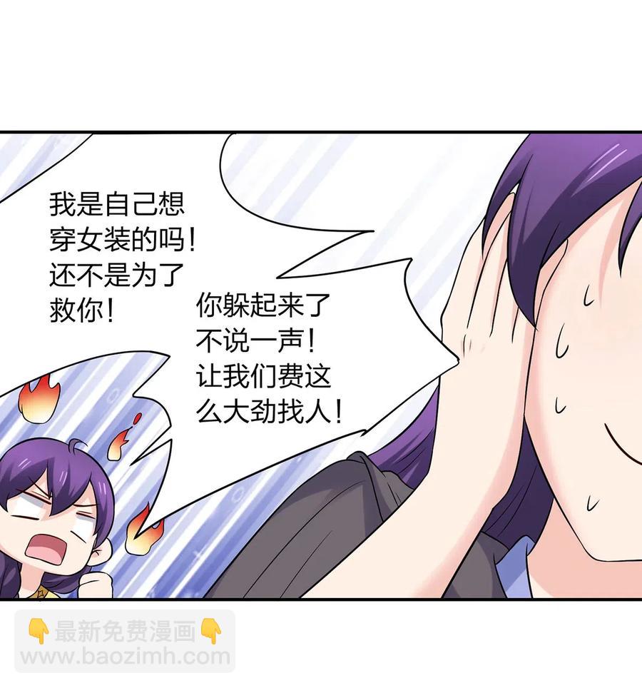 472 喜欢13
