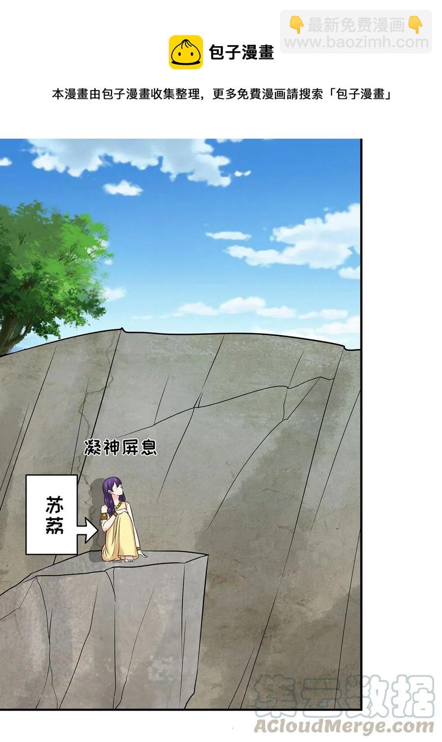 472 喜欢18