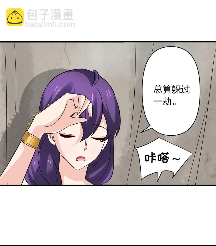 472 喜欢19