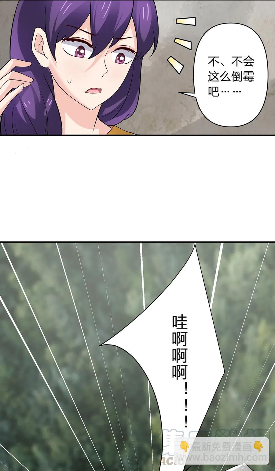 472 喜欢20