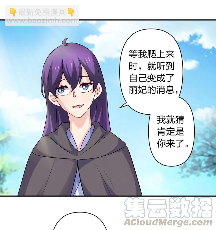 472 喜欢22