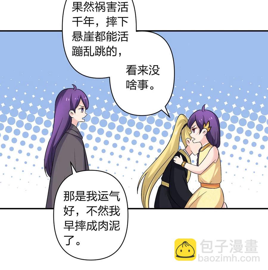 472 喜欢23