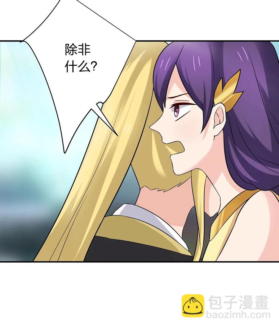 472 喜欢27