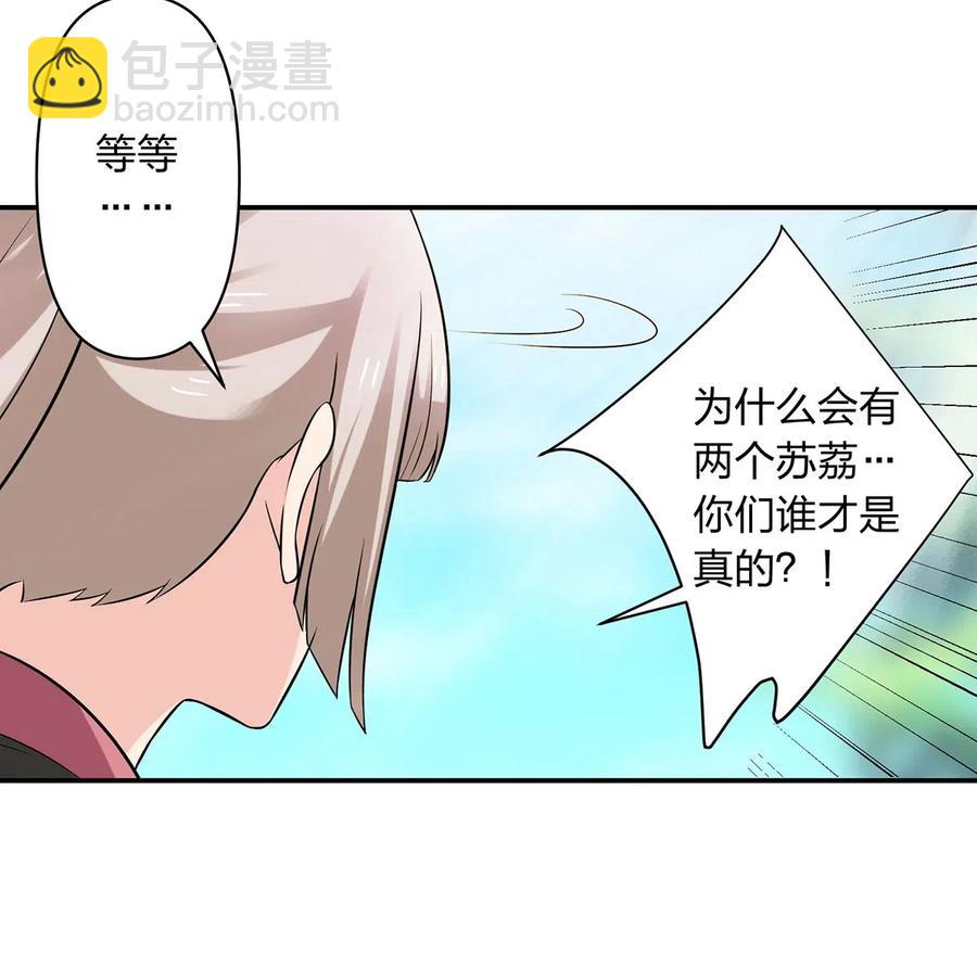 472 喜欢3