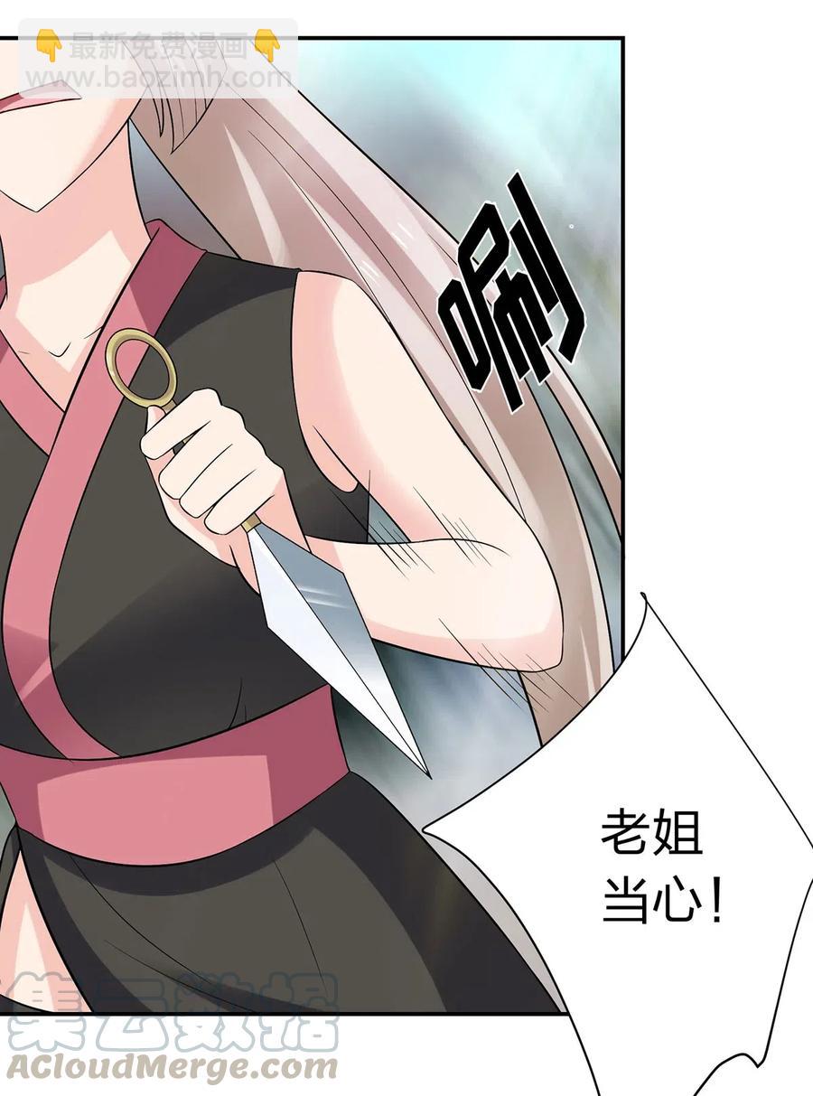 472 喜欢32