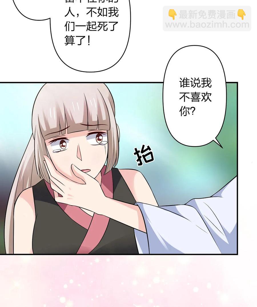 472 喜欢35
